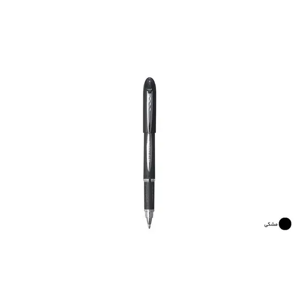 روان نویس یونی-بال مدل Jetstream کد SX-210 - 5