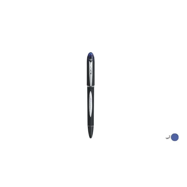 روان نویس یونی-بال مدل Jetstream کد SX-210 - 2