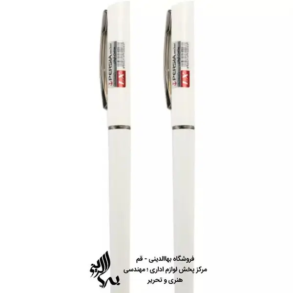 خودکار پرشیا مدل LX
