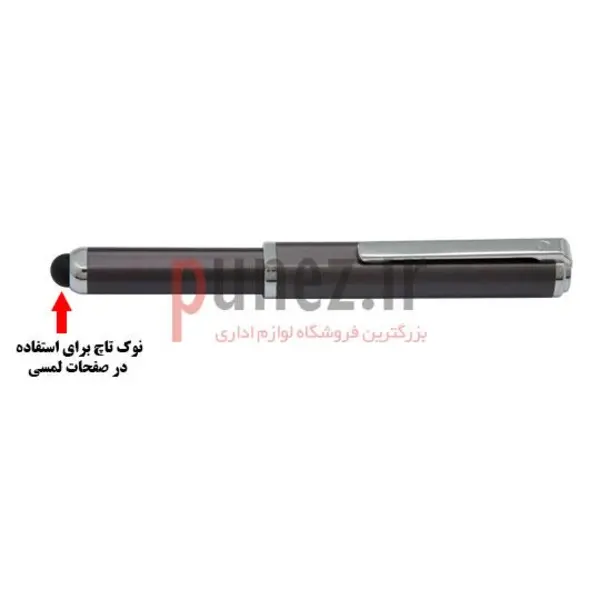 ست خودکار استایلوس و آینه یوروپن مدل Magnet