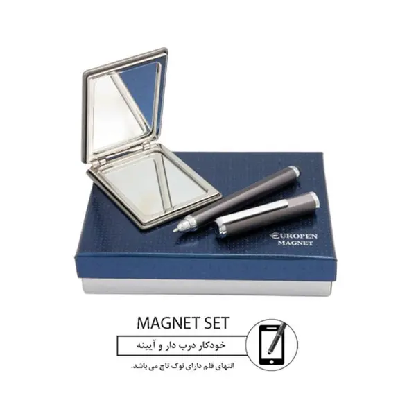 ست خودکار استایلوس و آینه یوروپن مدل Magnet