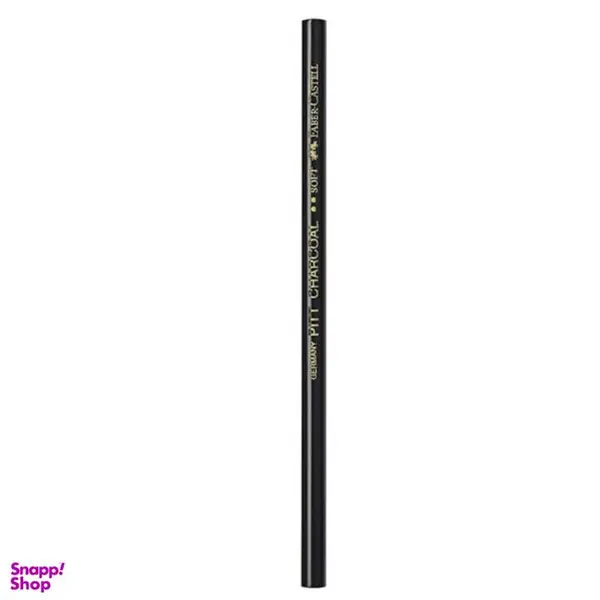 مداد کنته فابر کاستل مدل PITT CHARCOAL SOFT