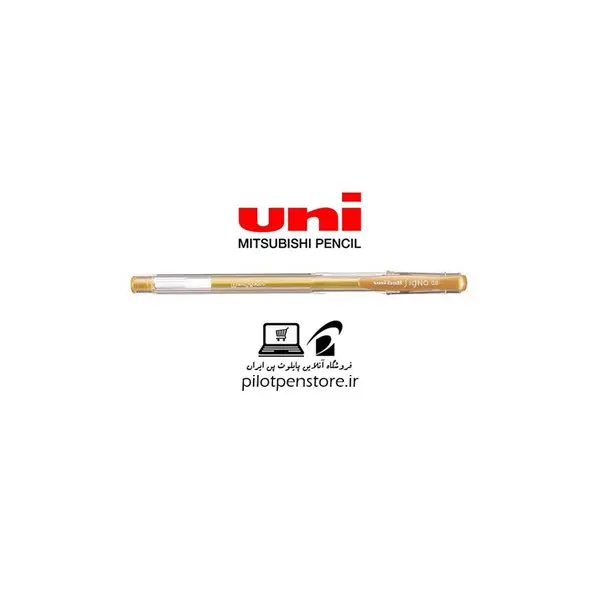 روان نویس یونی-بال مدل Signo کد UM-100