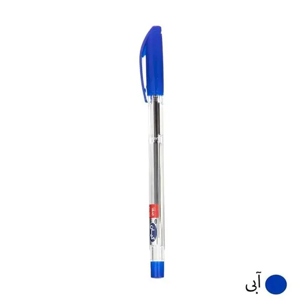 خودکار کیان مدل tu1/10 مجموعه 10 عددی