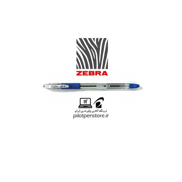 خودکار Z-1 زبرا یک عددی