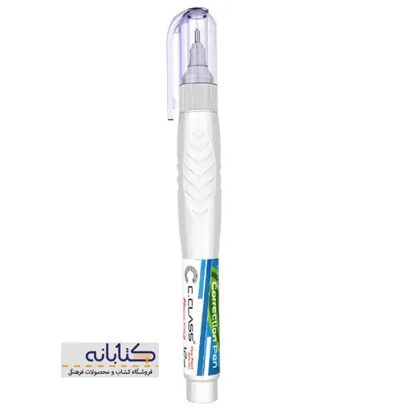 غلط گیر 12mm  برند سی کلاس - 3