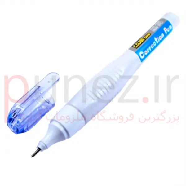 لاک غلط گیر سی کلاس مدل 141 - 2