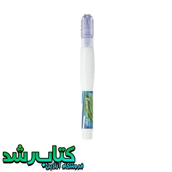لاک غلط گیر سی کلاس مدل 1412 مجموعه 2 عددی - 4