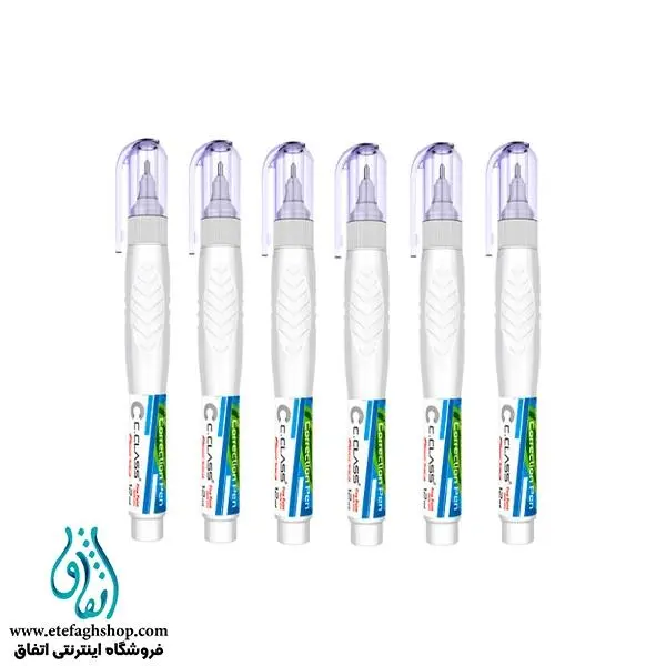 لاک غلط گیر سی کلاس کد 1412 بسته 6 عددی - 4