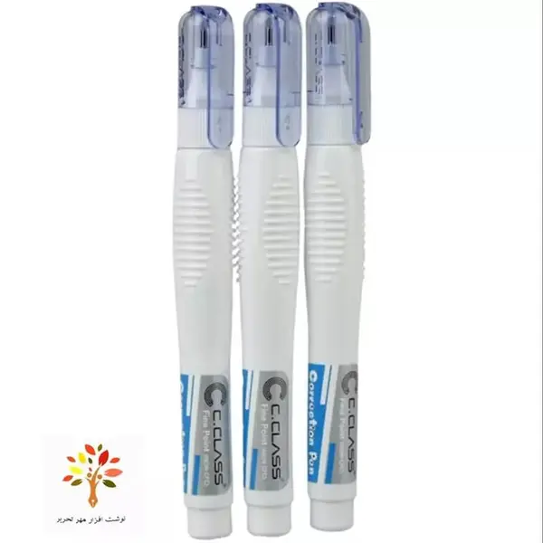 غلط گیر سی.کلاس مدل AR1291 یک عددی - 4