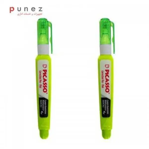 لاک غلط گیر پیکاسو مدل mini correction 4 gr بسته 2 عددی - 2