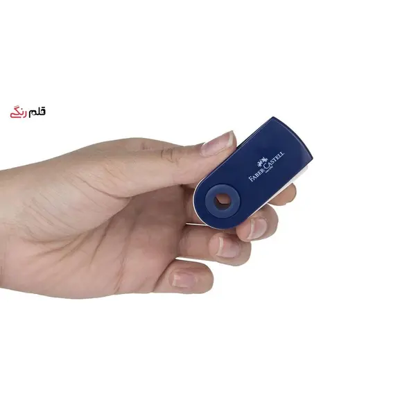 پاک کن فابر کاستل مدل Mini Sleeve
