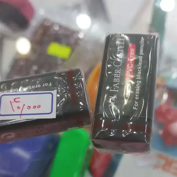 پاک کن فابر کاستل مدل PVC7086-30