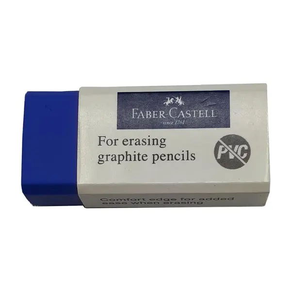 پاک کن فابر کاستل مدل PVC-FREE کد 187300 یک عددی