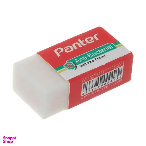 پاک کن پنتر مدل Soft Plus Eraser کد E134