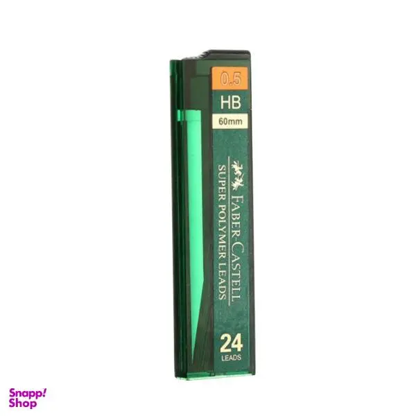 نوک مداد نوکی 0.5 میلی متری فابر کاستل مدل SUPER POLYMER LEADS - 3
