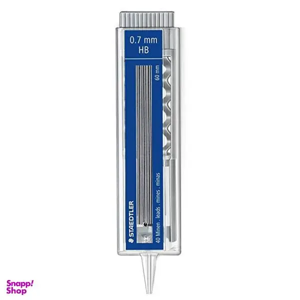 نوک مداد نوکی 0.7 میلی متری استدلر کد ST40LEAD - 3
