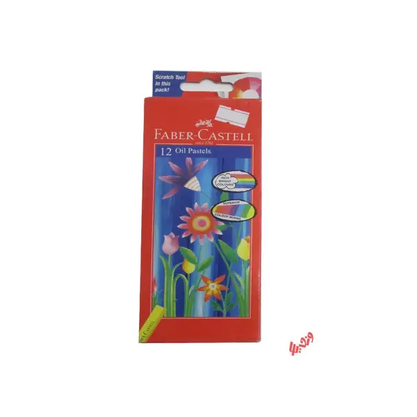 پاستل روغنی 12 رنگ فابر کاستل مدل رنگین کمان