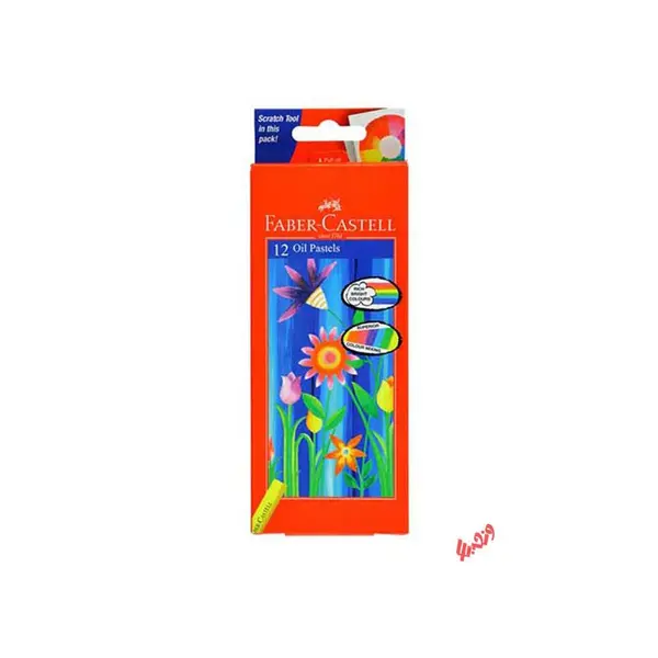 پاستل روغنی 12 رنگ فابر کاستل مدل رنگین کمان