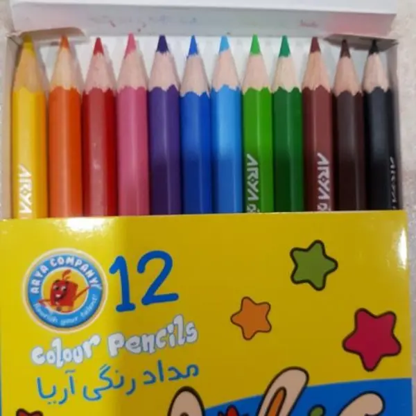 مداد رنگی 12 رنگ مدل کوتاه 3072 آریا Arya - 5
