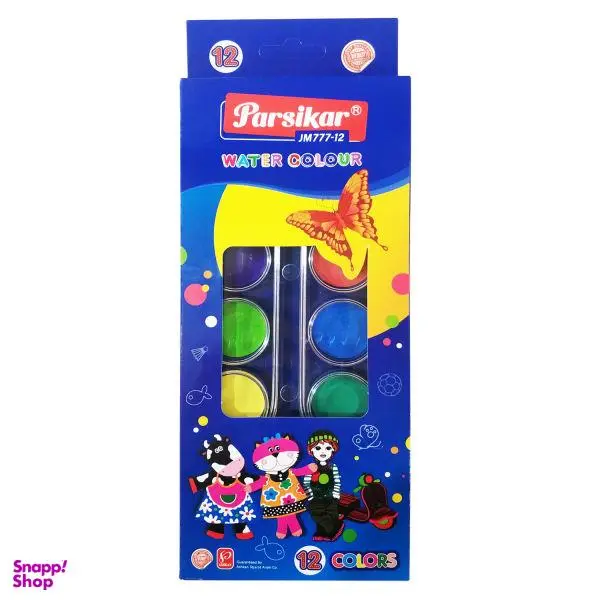 آبرنگ 12 رنگ پارسیکار کد JM 777-12 - 3