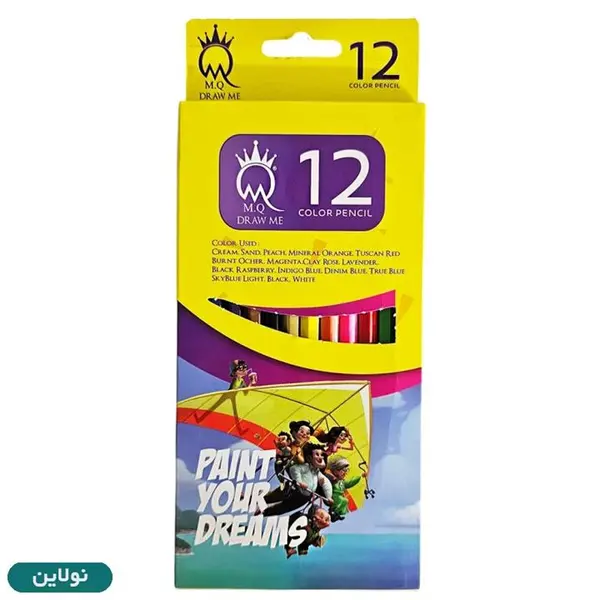 مداد رنگی 12 رنگ ام کیو مدل M.Q.12 - 6