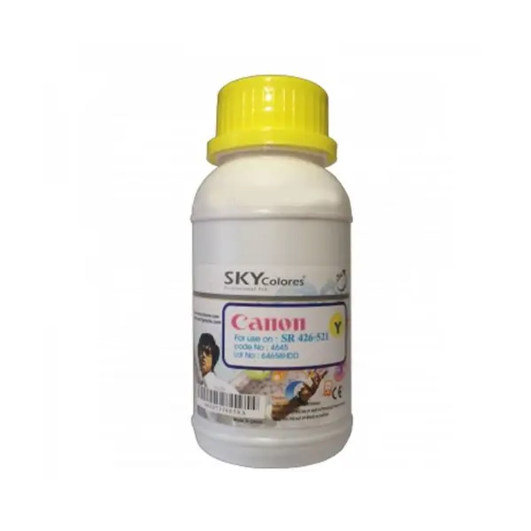جوهر 200 سی سی اسکای کانن رنگ زرد SKY CANON