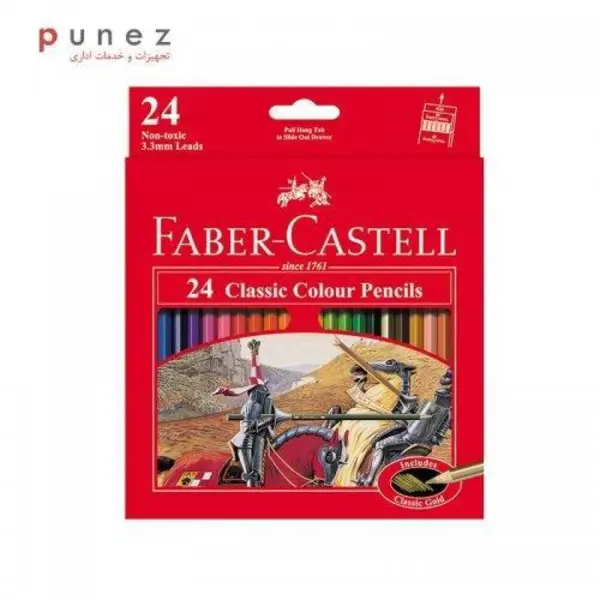 مداد رنگی 24 رنگ فابر کاستل جعبه مقوایی مدل Classic - 2
