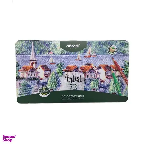 مداد رنگی 72 رنگ جعبه فلزی آریا مدل آرتیست کد 3905 - 3