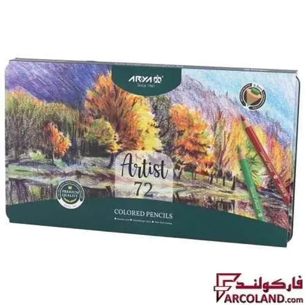 مداد رنگی 72 رنگ جعبه فلزی آریا مدل آرتیست کد 3905 - 2