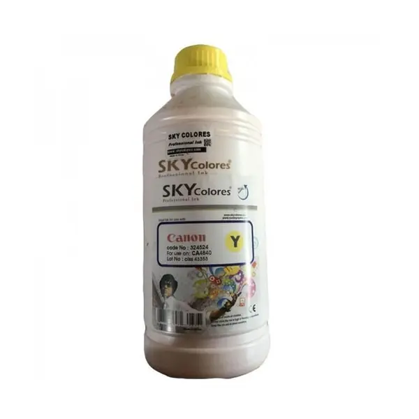 جوهر لیتری اسکای کانن رنگ زرد SKY CANON