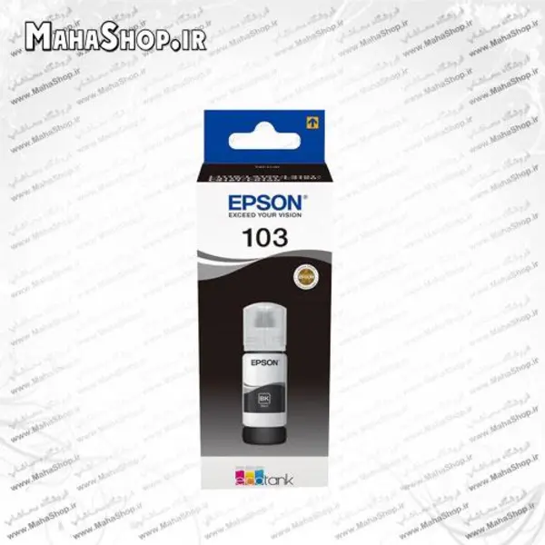 جوهر اصلی 103 اپسون 4رنگ - 4