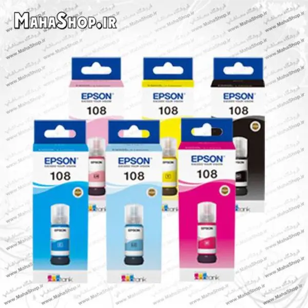 جوهر اصلی زرد اپسون کد 108