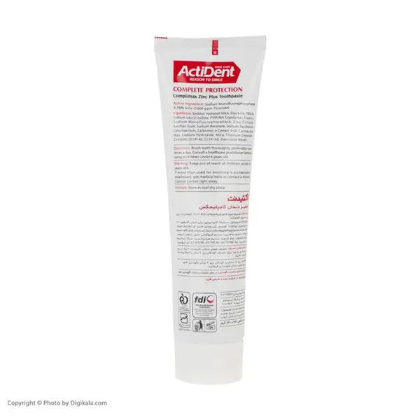 خمیر دندان اکتیدنت مدل کامپلیمکس وزن 130 گرم