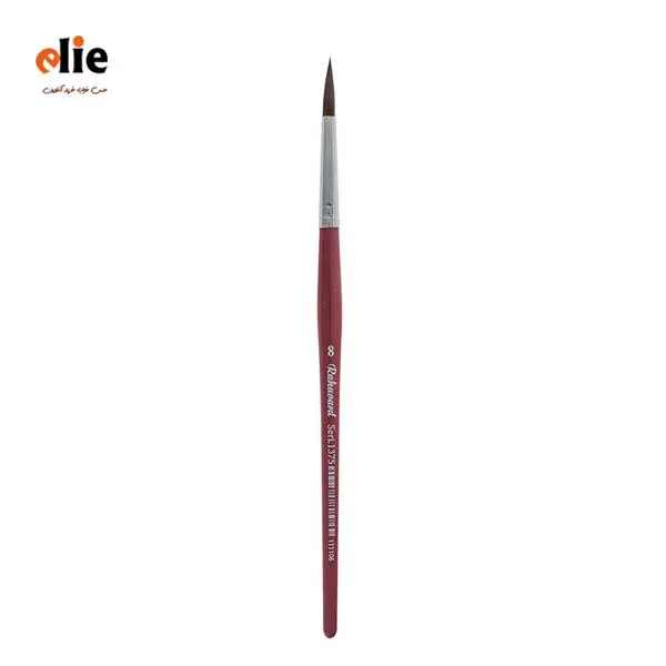 قلمو ره آورد سری 1375 شماره 7