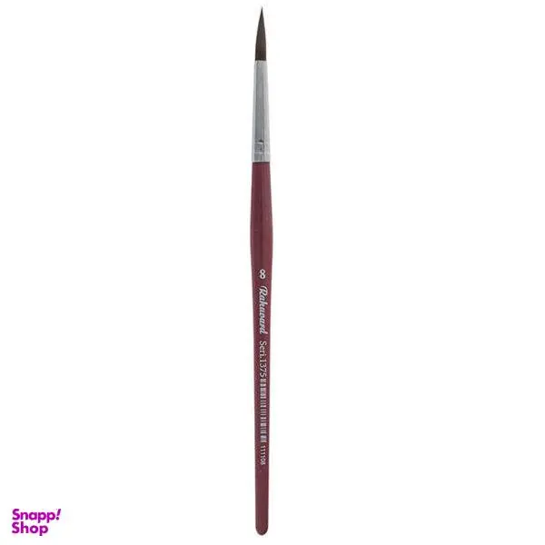 قلم مو گرد ره آورد سری 1375 شماره 8