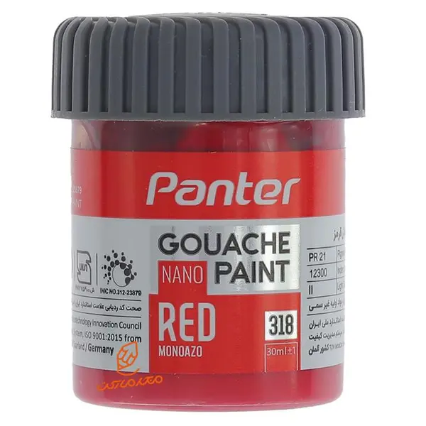 گواش قرمز کد 318 پنتر PANTER