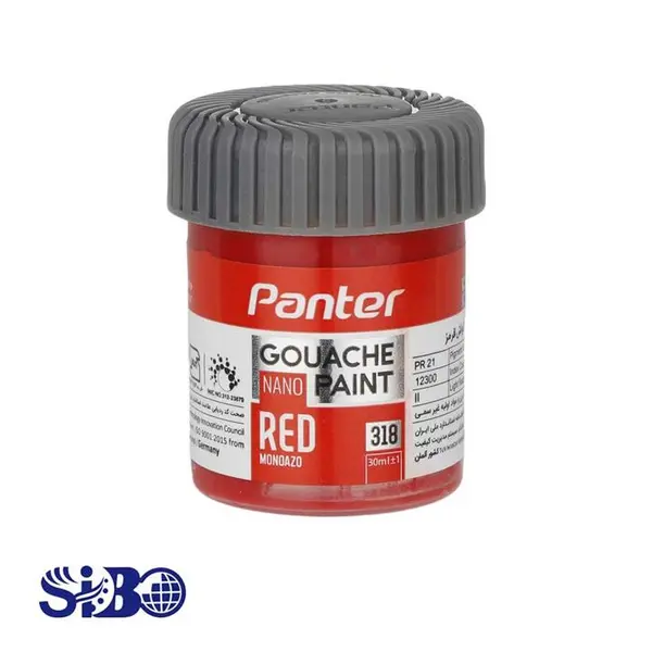 گواش قرمز کد 318 پنتر PANTER