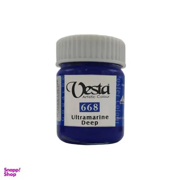 گواش وستا کد 668