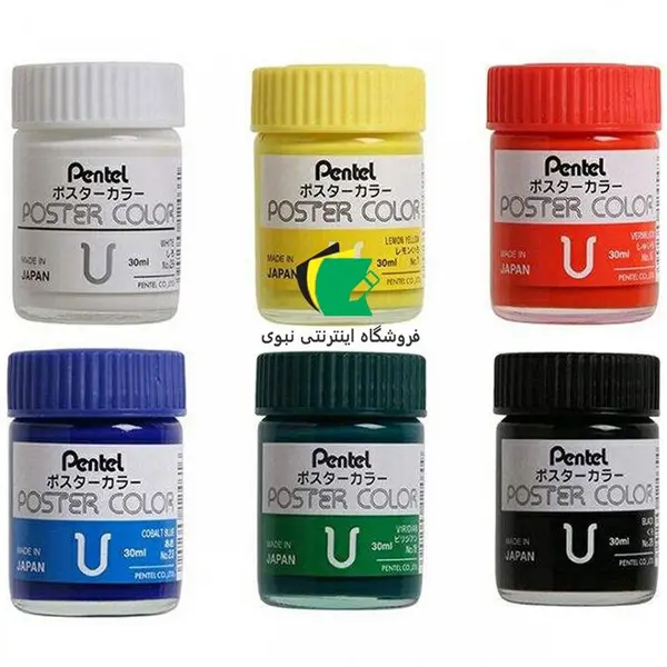 گواش 6 رنگ پنتل مدل WPU2-6D - 5