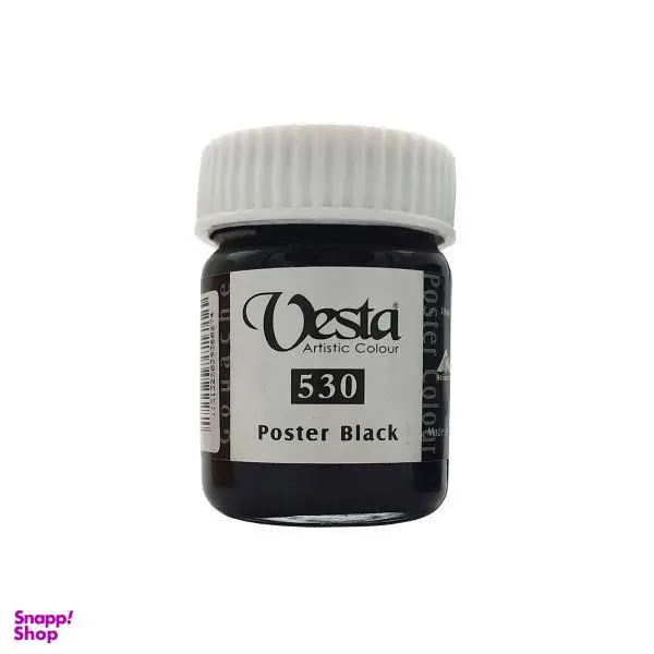 گواش وستا کد PB - 530