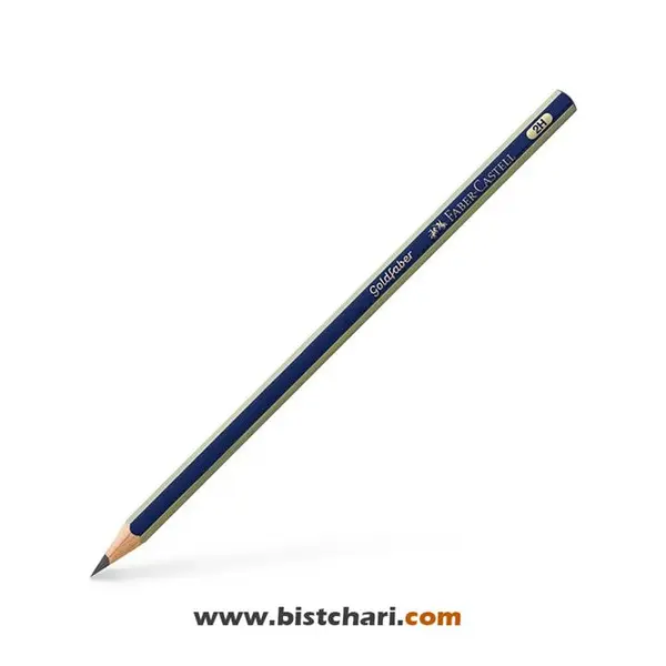 مداد طراحی 2H مدل گلدفابر Goldfaber برند فابر کاستل Faber Castell
