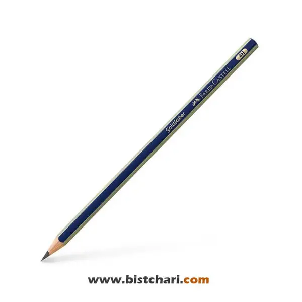 مداد طراحی 4H مدل گلدفابر Goldfaber برند فابر کاستل Faber Castell