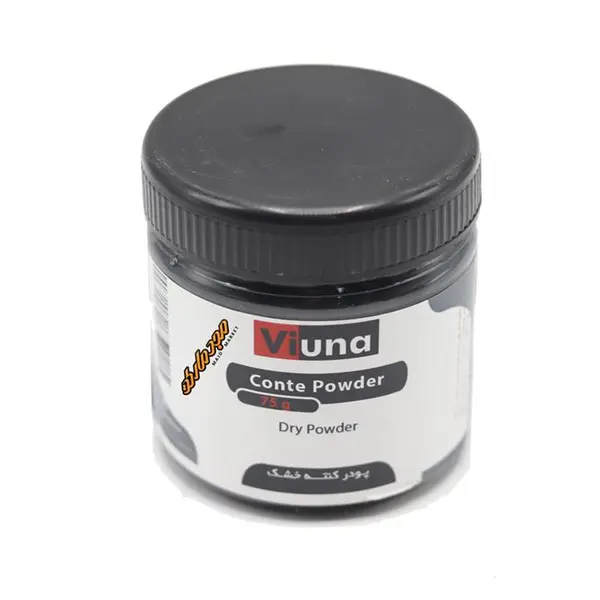 پودر کنته 75گرم ویونا