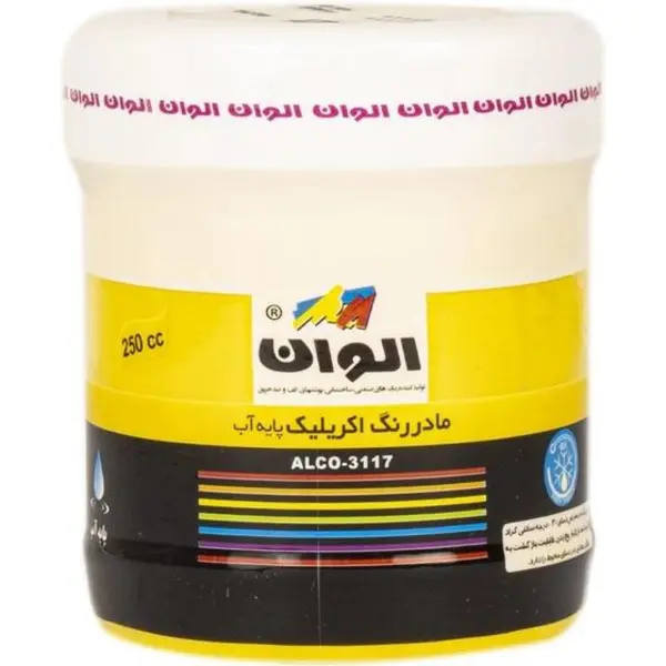 رنگ اکریلیک الوان مدل مات حجم 250 میلی لیتر