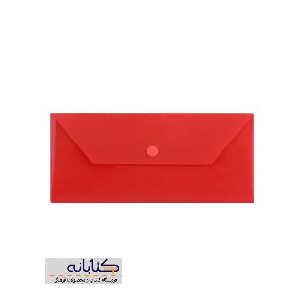 پوشه دکمه دار پاپکو کد 104M