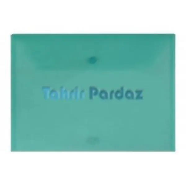 پوشه پاپکو کد 105-A4