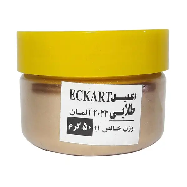 پودر اکلیل طلایی کد 2033 وزن 50 گرم