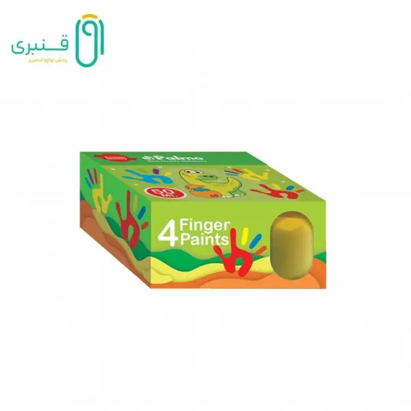 رنگ انگشتی 4 رنگ پالمو صورتی کد1743