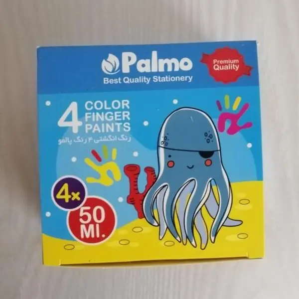 رنگ انگشتی 4 رنگ پالمو-palmo